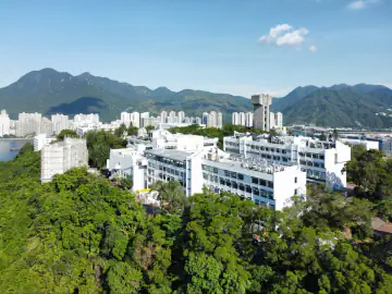 The Chinese University of Hong Kong