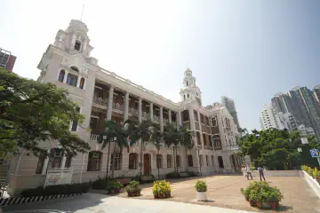 The University of Hong Kong